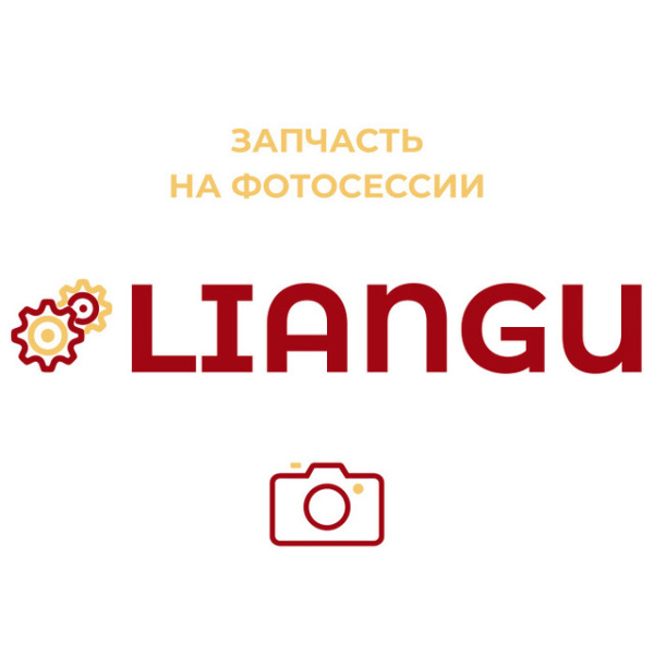 86044329 КОМПЛЕКТ зеркал с электроприводом 86044329 КОМПЛЕКТ зеркал с электроприводом